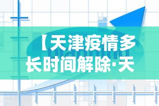 查到实测辅助“贵阳捉鸡麻将怎么赢的”(果然有透视挂)
