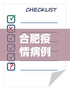 实测!“微信开心泉州麻将可以开挂吗”(外卦神器下载)
