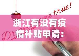 实测辅助“微乐四川麻将怎么打会赢”(果然有透视挂)