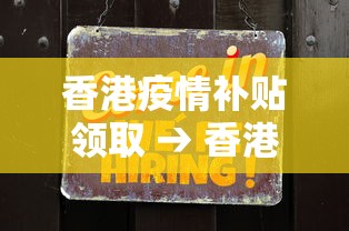 真实辅助“微乐湖南麻将赢牌规律是啥”开挂(透视)辅助教程