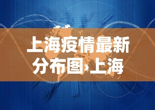 专用辅助“微乐麻将会不会有人开挂	”科技辅助神器手机版教程