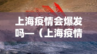 独家实测“微乐麻将怎么开挂打呢	”详细分享装挂步骤教程