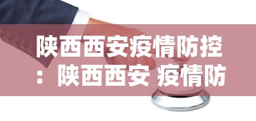 今日教程“红河棋牌个旧麻将有没有开挂”(详细透视教程)-