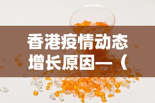必看攻略“小程序微乐麻将有规律吗	”通用版下载教程！