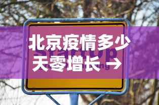 玩家必知“微乐麻将怎么打才能赢	”附透视挂详细教程