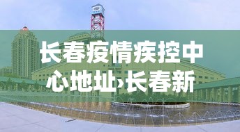 分享实测攻略“手机麻将有开挂吗”详细分享装挂步骤