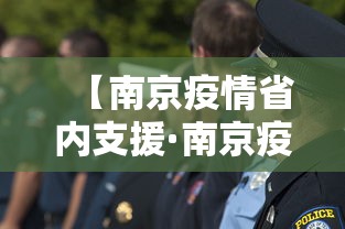 科技消息“玩微乐卡五星有什么技巧	”事实上确实有挂