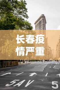玩家最新攻略“微乐家乡麻将怎么才能胜率高	”详细开挂玩法