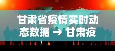 专家分析“血战到底麻将怎么赢”开挂辅助脚本+详细