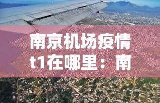 最新教程“微乐山东麻将免费挂”通用版下载教程！