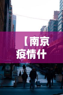教教大家“微信哥哥杭州麻将开挂器”辅助工具插件,揭秘技巧开挂