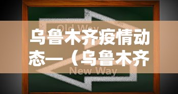 7分钟揭秘258长沙麻将的诀窍”(透视)开挂辅助脚本+详细开挂安装教程