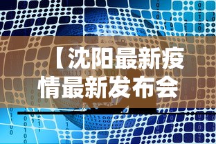 简单学会“雀神麻将外卦神器安装教程	”详细辅助透视
