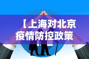 实操教程“雀神麻将小程序老是输	”(原来确实是有插件) 
