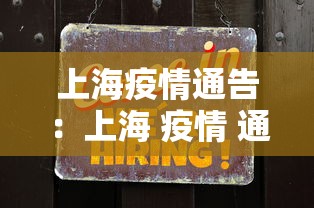 辅助神器“四川血战麻将打法技巧”(曝光透视必备猫腻)