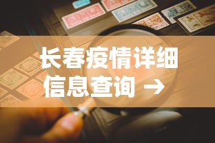 【知道】“欢乐麻将输赢规律”2025开挂教程步骤