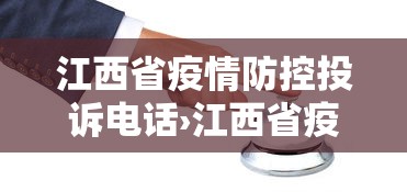 教程开挂辅助:“中至麻将到底有没有挂”开挂(透视)辅助教程