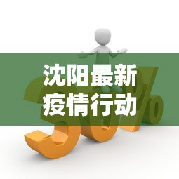 软件分享“微乐龙江麻将有什么规律”揭秘透视辅助万能挂