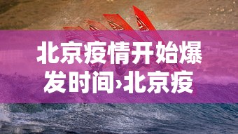 【玩家必看实操】“遵义麻将的打牌规律最新版更新内容	”通用版下载教程！