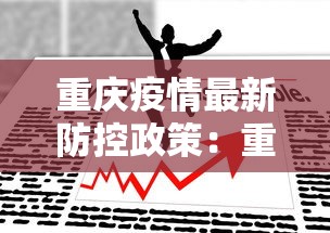 [教程经验]“微乐河南麻将怎么开挂”通用版下载教程