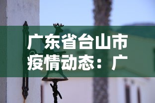 玩家辅助神器“微乐江苏麻将是不是有挂	”辅助挂下载