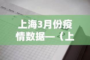 两分钟了解四川麻将怎么打才能赢”必胜开挂神器