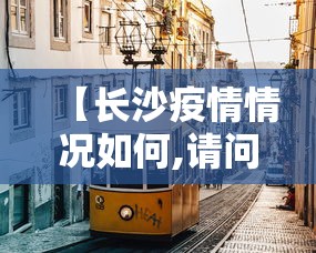 终于懂了“微乐麻将怎么提高胜率”详细分享装挂步骤