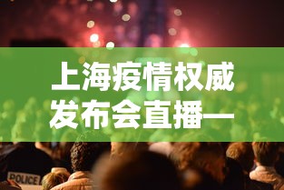 我来告诉你	”微乐四川麻将小程序有挂吗”开挂(透视)辅助教程