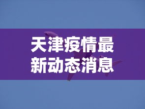 终于懂了“微乐麻将怎么提高胜率	”详细分享装挂步骤
