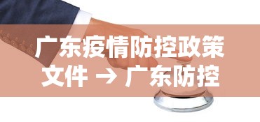 热点推荐“微乐江西麻将系统有诀窍吗”(太坑了果然有挂)