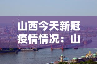 今日重磅消息“打两圈兴化麻将有挂吗	”(曝光透视必备猫腻)
