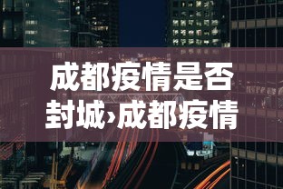 辅助挂机软件“微乐斗地主怎么赢钱”(详细辅助脚本)