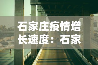 玩家必看教程“微乐山西麻将怎么提高胜率”详细外挂安装步骤