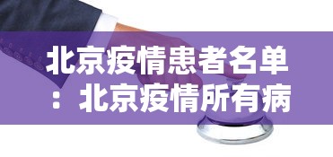 开挂辅助工具“微乐免费房间可以开挂吗”开挂方法