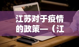 3分钟学会“微乐麻将赢牌技巧介绍”详细开挂教程