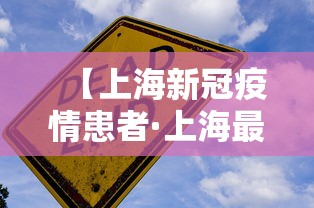大神揭秘“雀神麻将广东麻将怎么打胜率高”(透视)开挂详细教程
