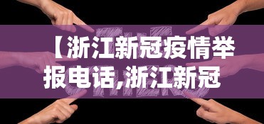 辅助盘点“微乐斗地主自建房怎么拿好牌”原来有神器下载！