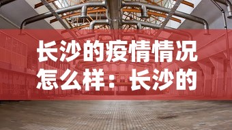 五分钟了解财神到游戏有什么窍门”(透视挂)辅助透视教程