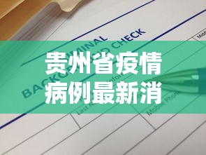 【玩家必看实操】“微乐福建麻将有没有挂	”揭秘透视辅助万能挂
