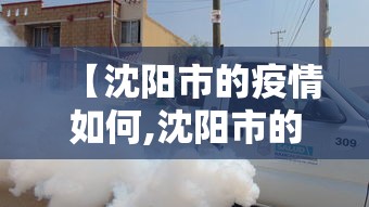 教程更新!“全民内蒙古麻将怎么开挂啊”(助赢详细开挂教程)