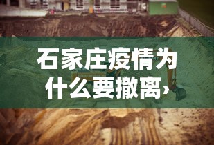 必看教程“微乐陕西麻将怎么提高胜率	”真实开挂技巧分享