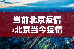 【知识科普】“微乐麻将自建房输赢规律”(原来确实是有插件) 