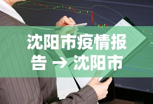 教程更新!“全民内蒙古麻将怎么开挂啊”(助赢详细开挂教程)