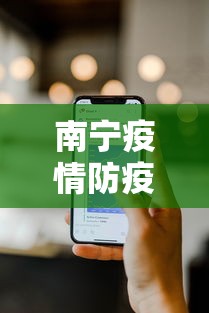 专家分析“微乐山东麻将开挂免费下载安装”详细开挂安装教程