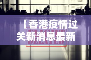 五分钟了解财神到游戏有什么窍门”(透视挂)辅助透视教程
