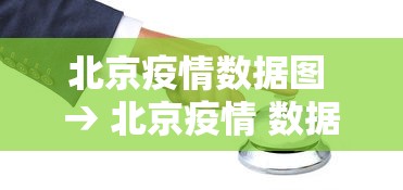 一分钟了解!微乐斗地主自建房怎么拿好牌	”辅助挂下载”(最新开挂教程)