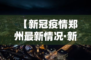 一键必胜“楚雄玉溪麻将必胜方法	”(原来确实是有插件)