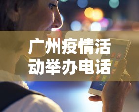 万能开挂辅助“微乐江西麻将系统有诀窍吗”(确实真的有挂)