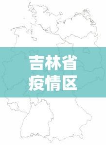 万能开挂辅助“微乐江西麻将系统有诀窍吗	”(确实真的有挂)