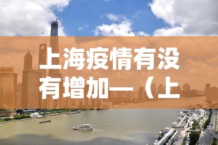 辅助神器“微信小程序微乐麻将有规律吗	”详细分享装挂